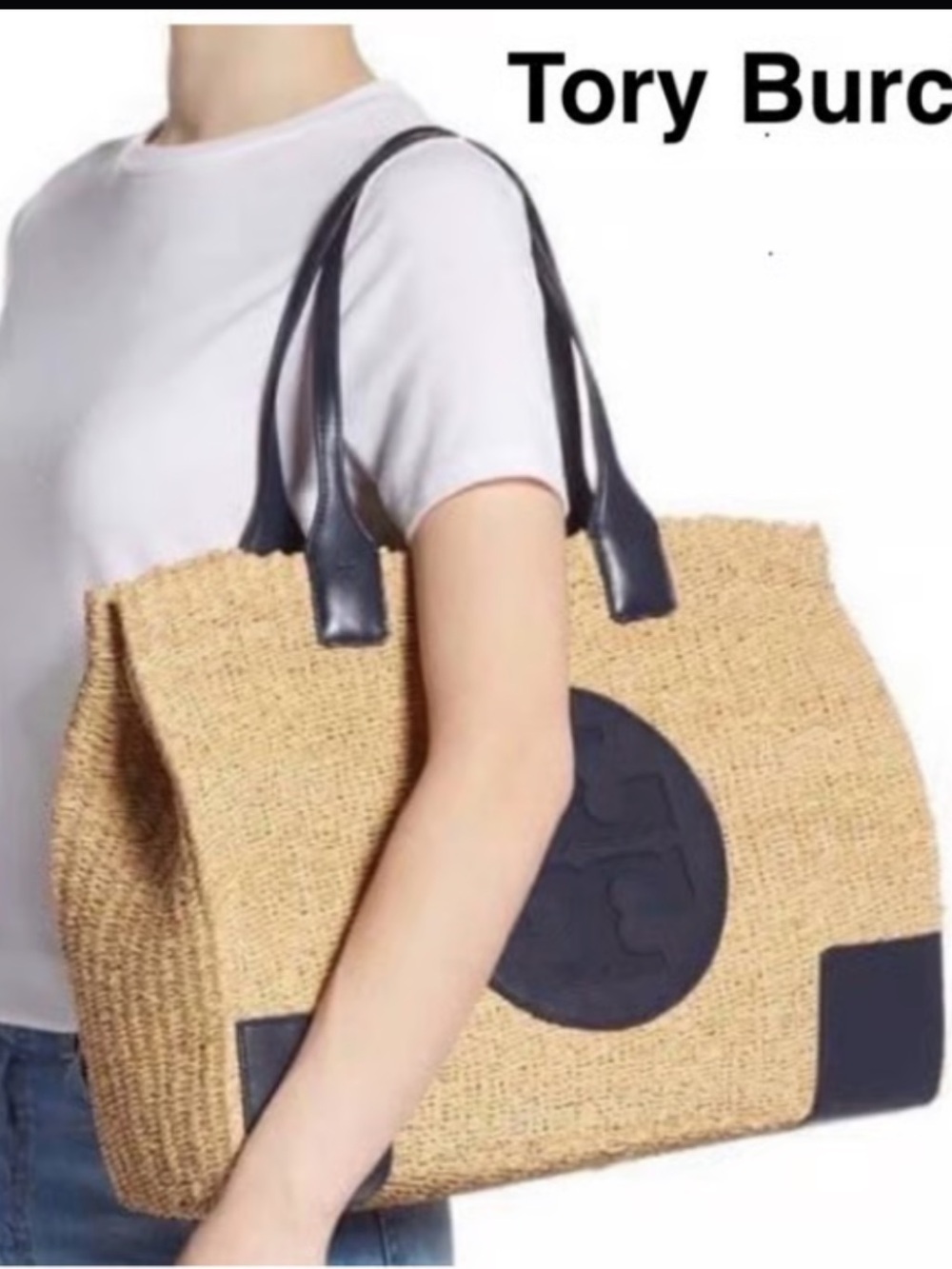 Tory Burch straw and leather tote bag